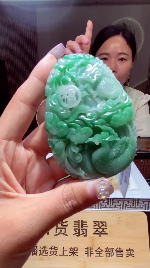 未镶嵌定制翡翠天然翡翠GS0831-88