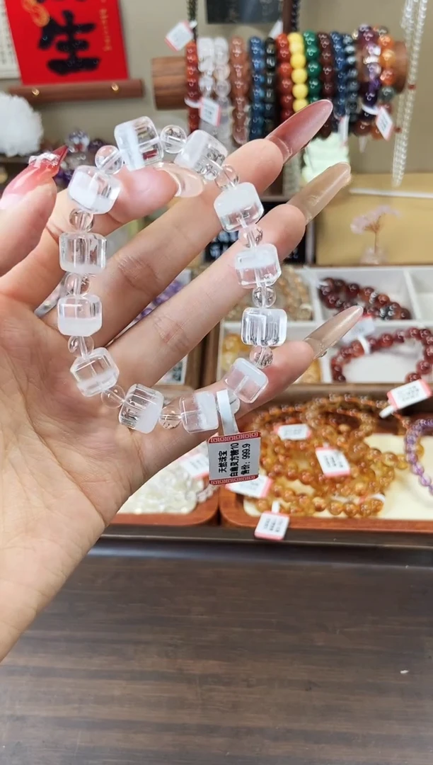 【闪购商品】水晶手链未镶嵌10mm白幽灵方糖