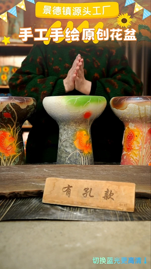 陶瓷3-61 口径20高度25 1-2误差 微瑕 随机一个