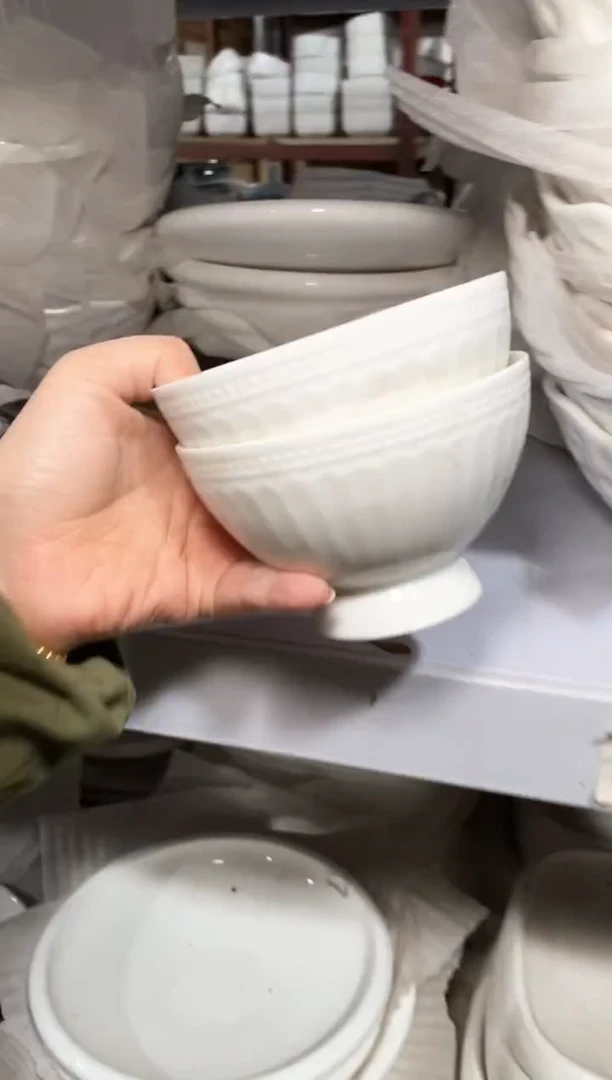 【闪购商品】碗微瑕（2个装）702小碗