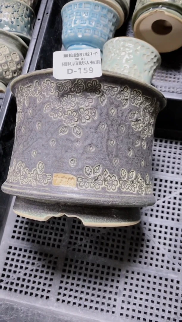 七里烧默认暇8-1-159/14