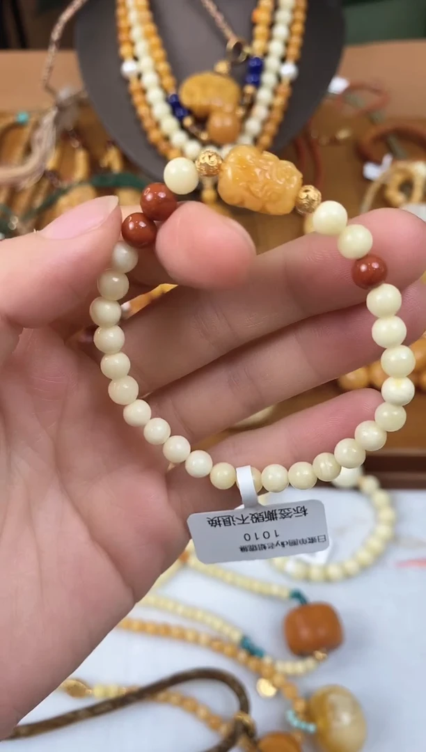 蜜蜡颈饰未镶嵌QS0603