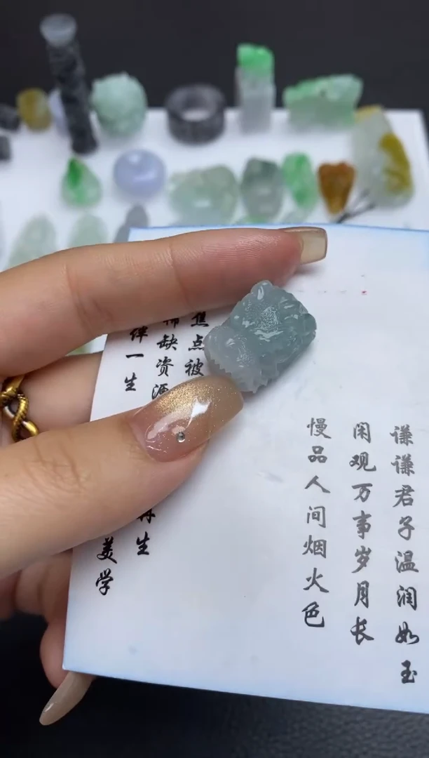 未镶嵌定制翡翠翡翠毛货~