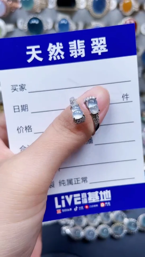 银S925镶嵌戒指翡翠334