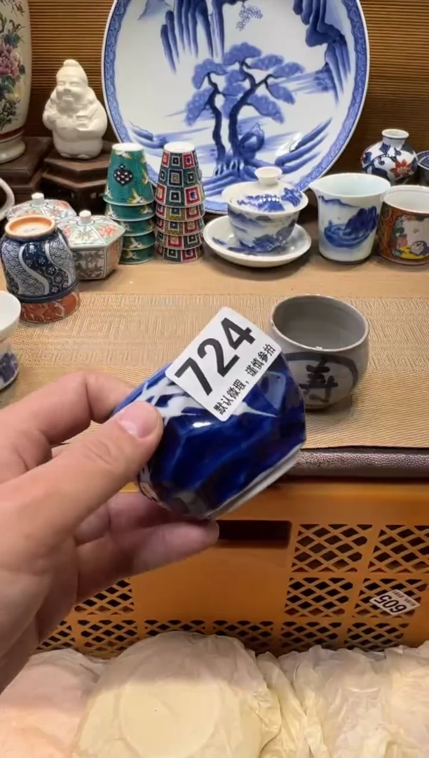 瓷器瓷器瓷器瓷器瓷器瓷器瓷器