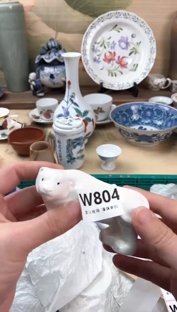 瓷片笑****?804