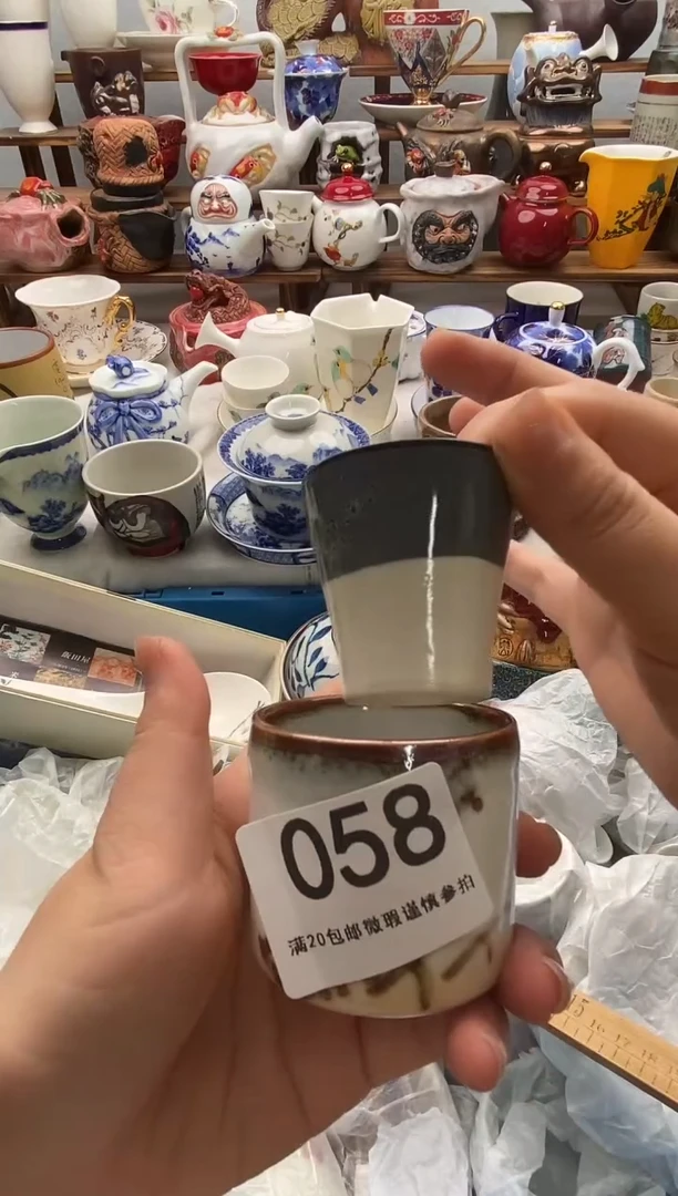 瓷片向**实满20包邮 满20包邮