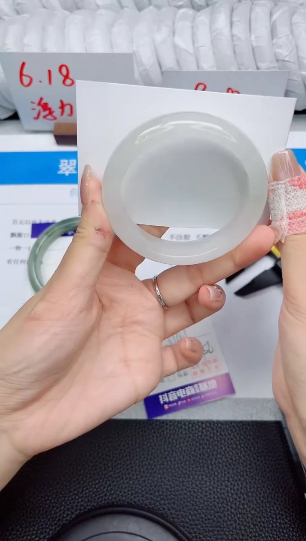 石英质玉手镯未镶嵌160-54.1.