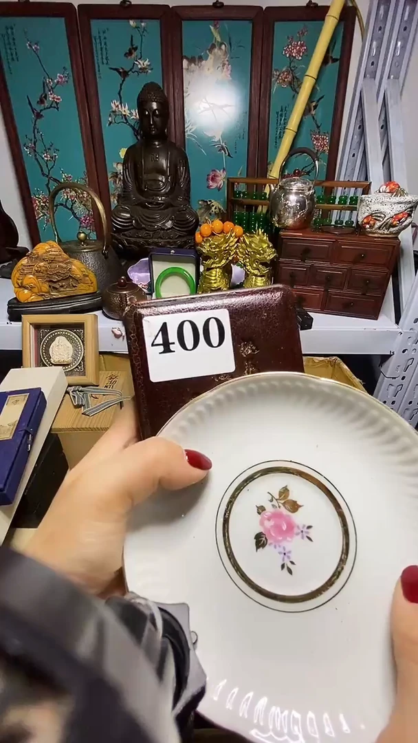 瓷器默认连接一物一拍