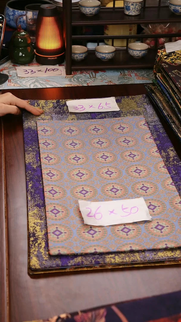 【连珠团窠双面】中国风干泡织锦茶席26*50