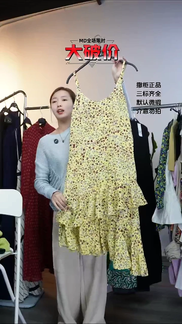 ?*姚允禾专拍链接允禾 S