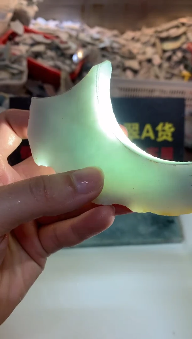 散珠翡翠0朗0翡翠珠宝939