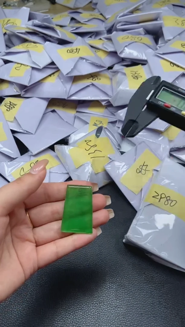 所见即所得（一物一拍）185