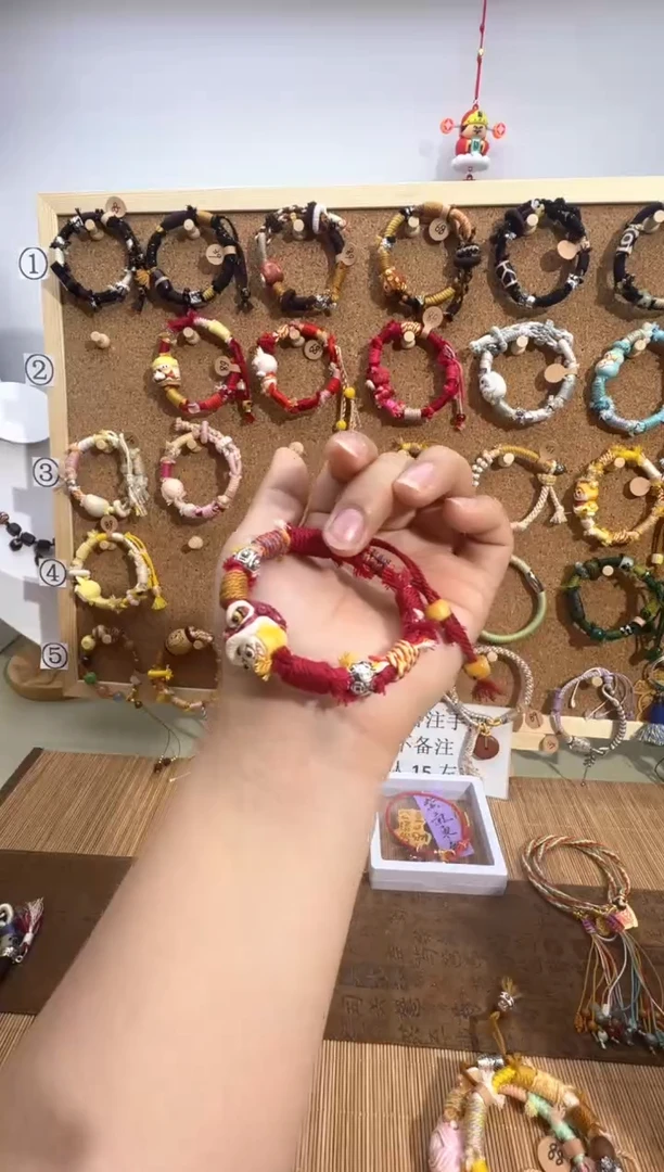 【闪购商品】玛瑙/玉髓手链合金新年快乐