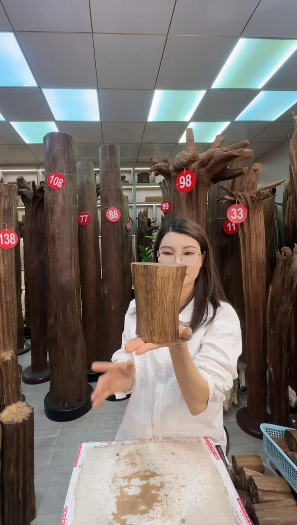 沉香沉香枕沉香原料 七天无理由