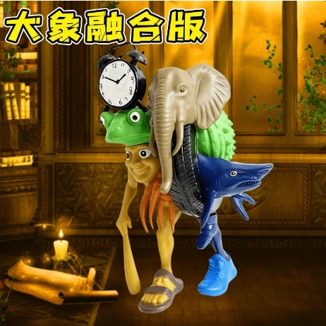 山海经兽王融合兽手办儿童可拼装玩具五帝王手办鲨鱼木棍人象轮AI