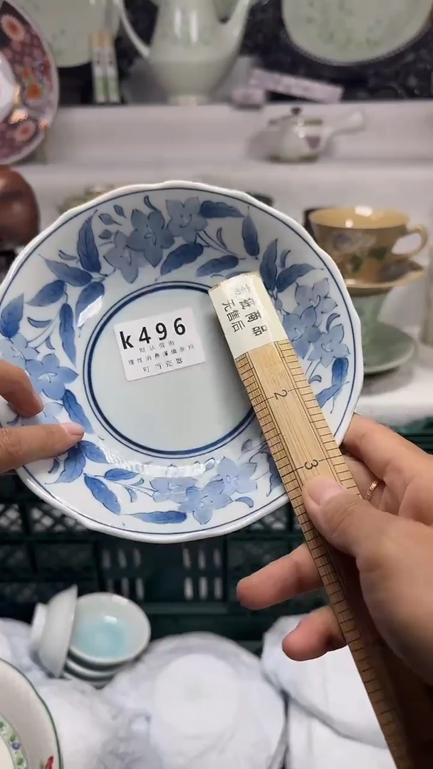 瓷西****兰496zzzzzzzzzzz