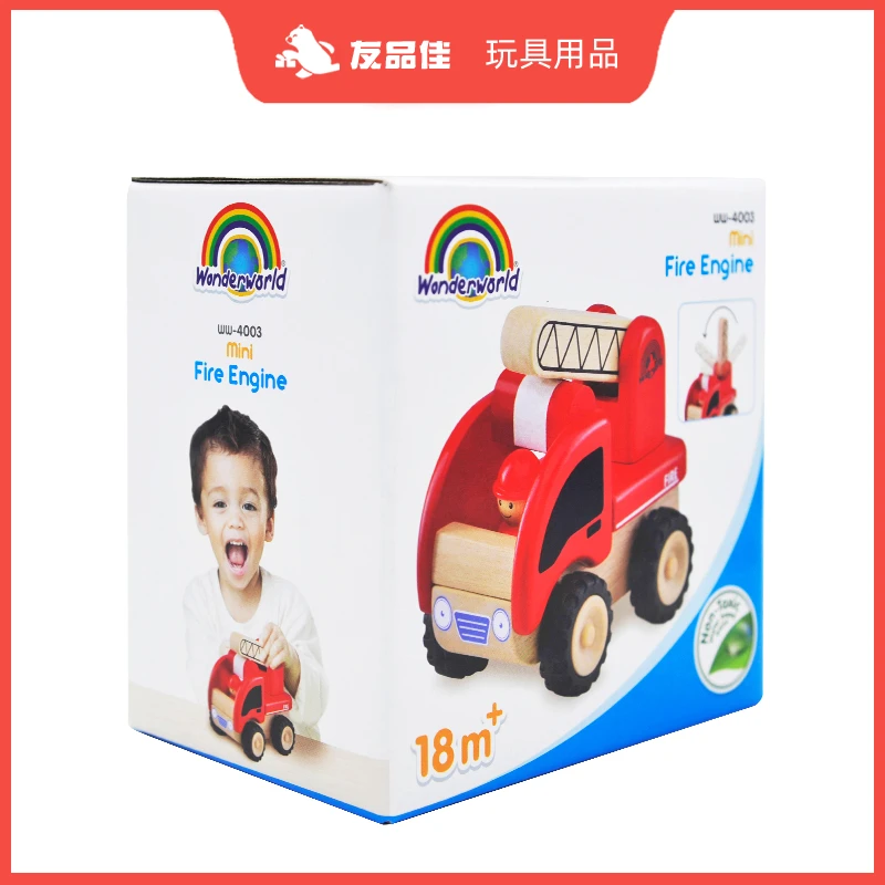 张丹丹优选玩具：小小消防车