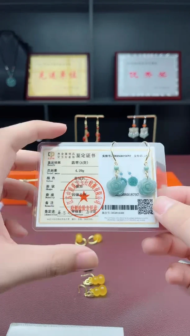 银S925镶嵌翡翠耳饰翡翠雕刻的花