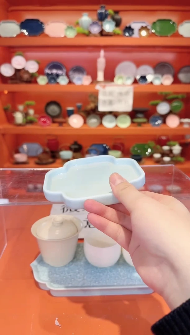 【闪购商品】瓷片至御陶瓷 中高端果盘