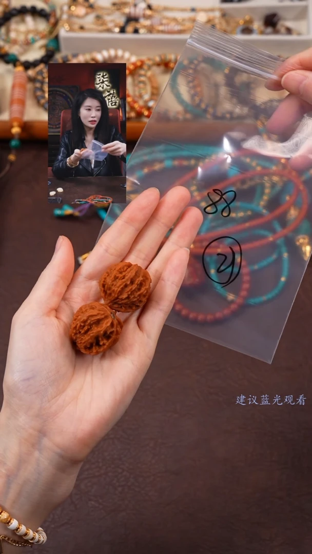 【闪购商品】文玩核桃把件柒禧文玩回血好物