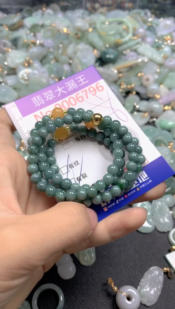 翡翠未镶嵌吊坠(不含链)6796