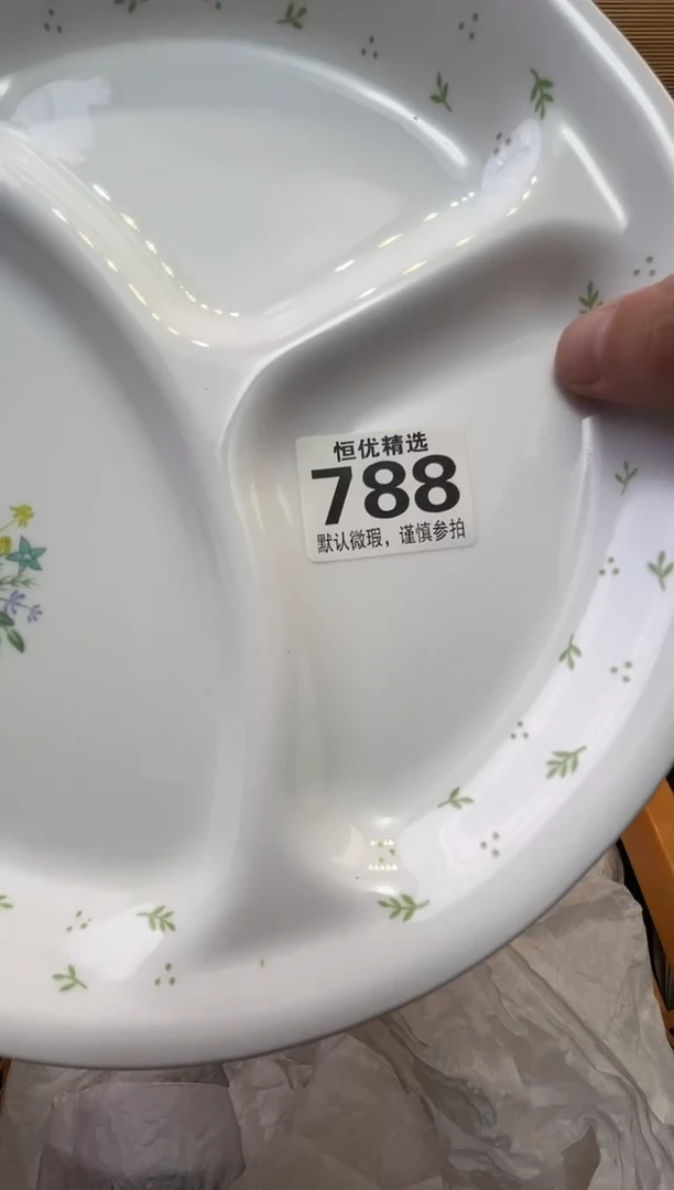 你****.瓷器瓷器瓷器瓷器瓷器瓷器瓷器