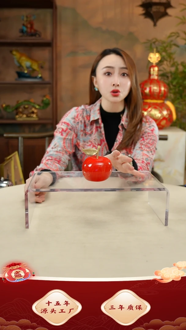 黄铜黄铜材质苹果一个