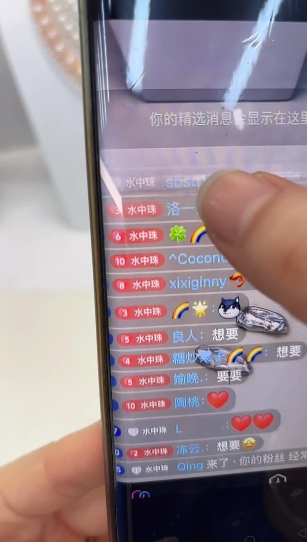 【闪购商品】淡水珍珠颈饰银S925镶嵌琵琶珠一个