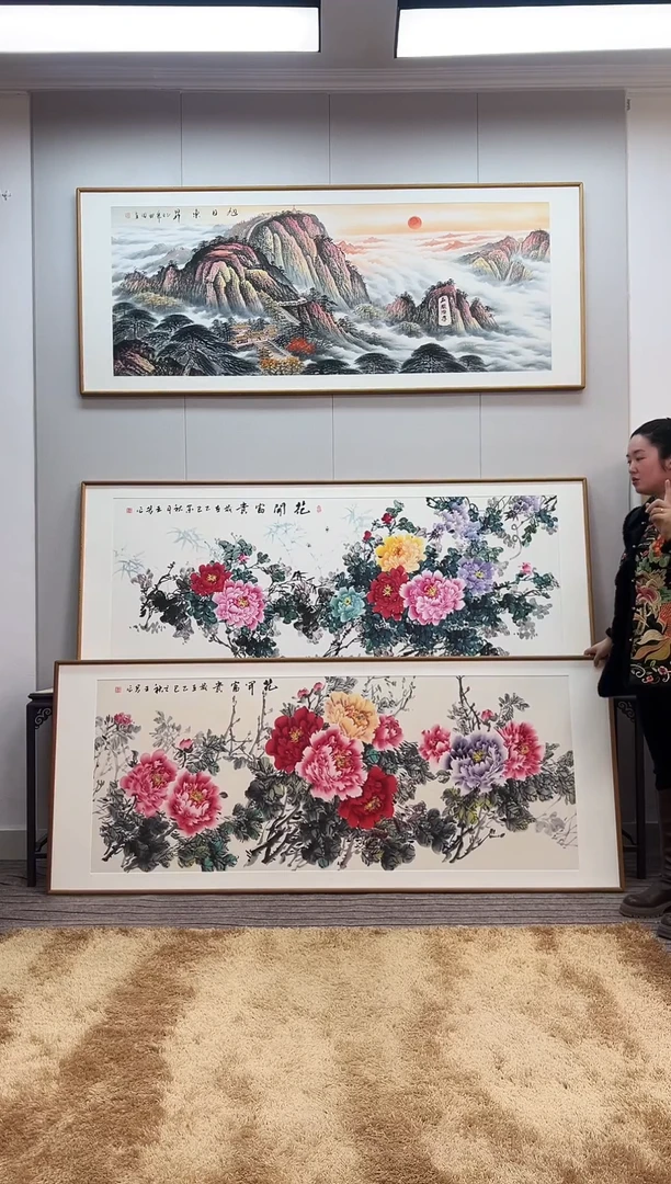 国画星*手绘牡丹202*82尺寸