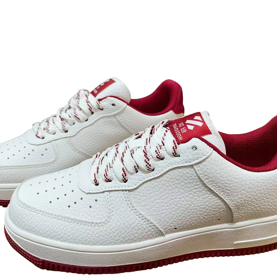 昭雄正品潮流板鞋男女同款