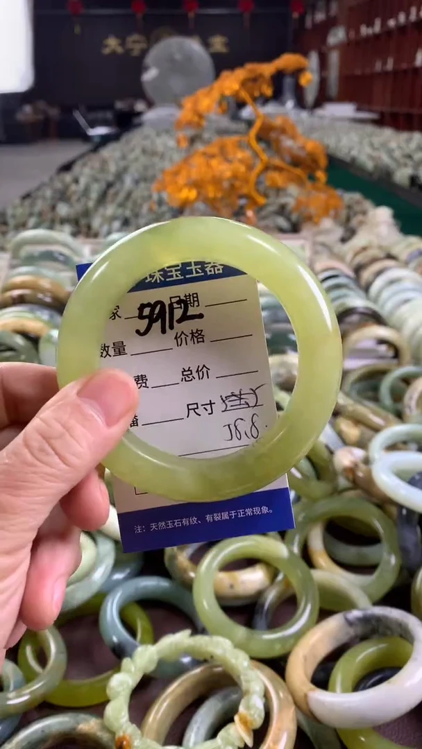 未镶嵌蛇纹石玉手镯5912