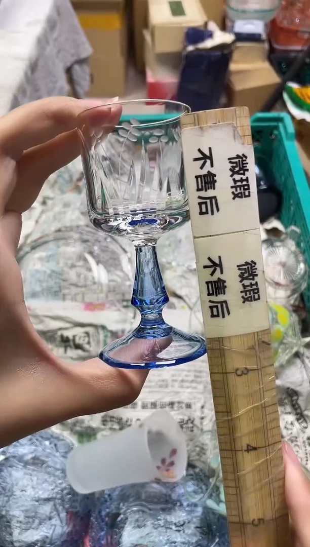 我***过475精美瓷器感谢选购