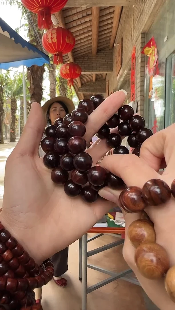 手串/手链黄花梨/降香黄檀海南黄花梨1.5紫油梨瘤疤树头乱纹