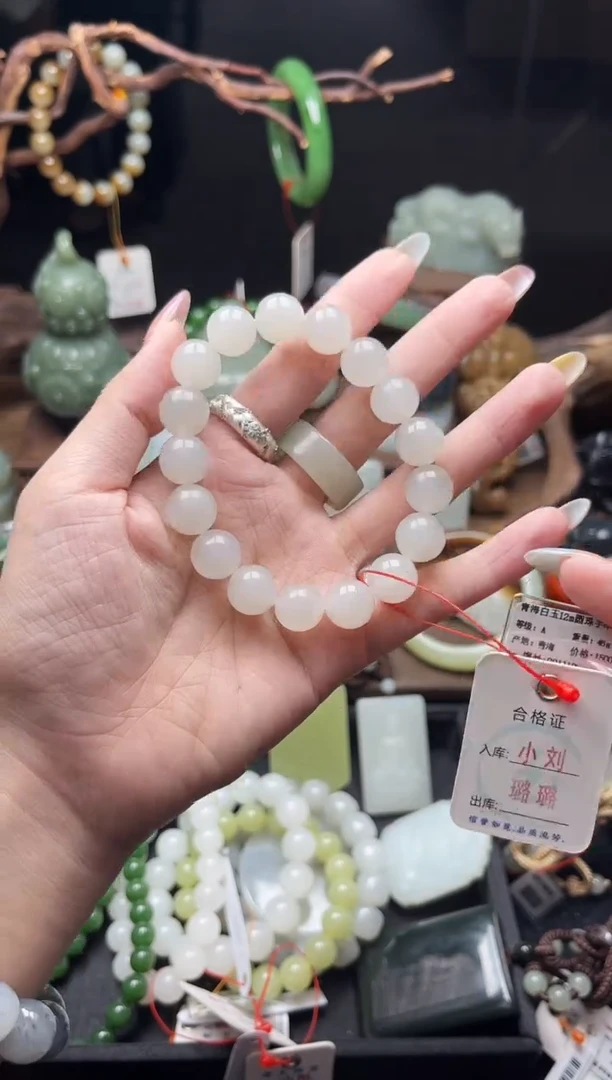 手串未镶嵌和田玉卡12青海白玉 圆珠 9011109