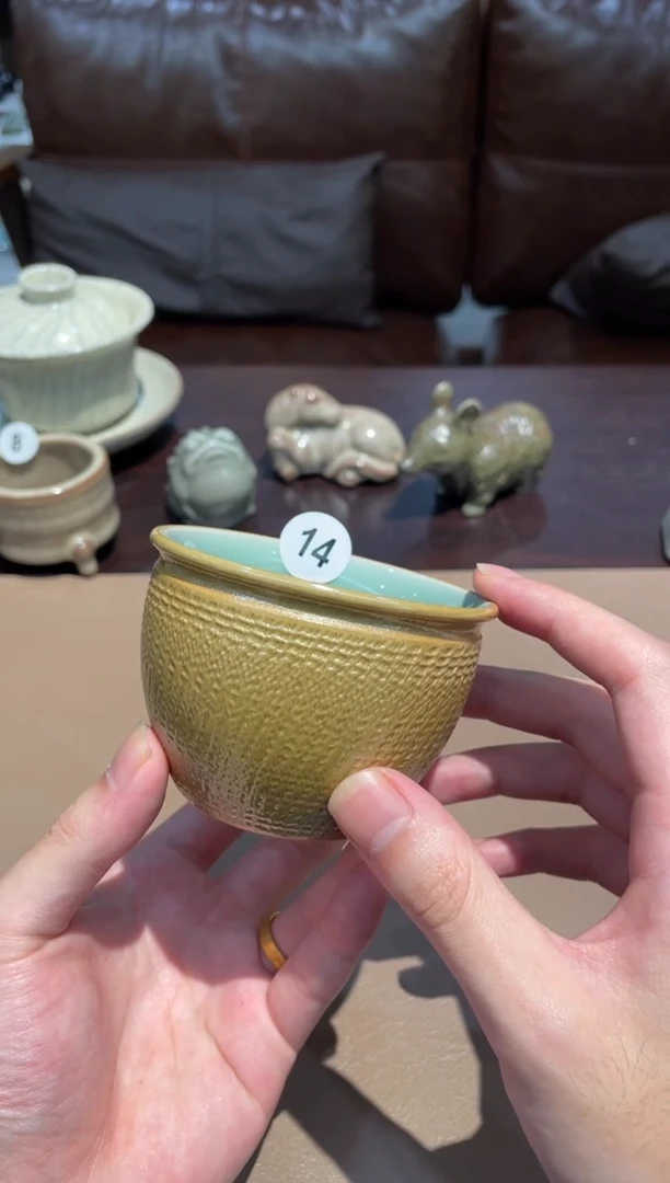 14窑承龙泉青瓷跳刀杯