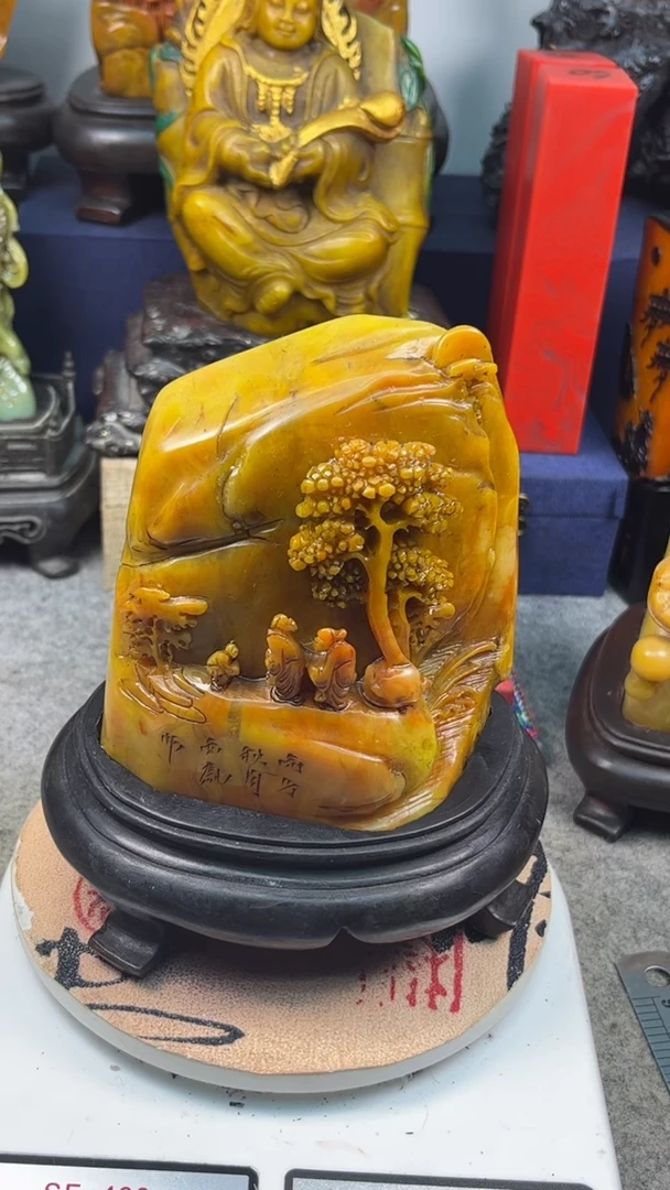 寿山石印石篆刻印章