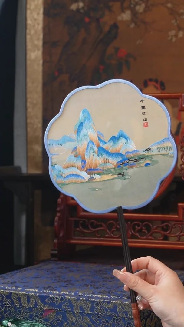 刺绣团扇 绣花双面非遗