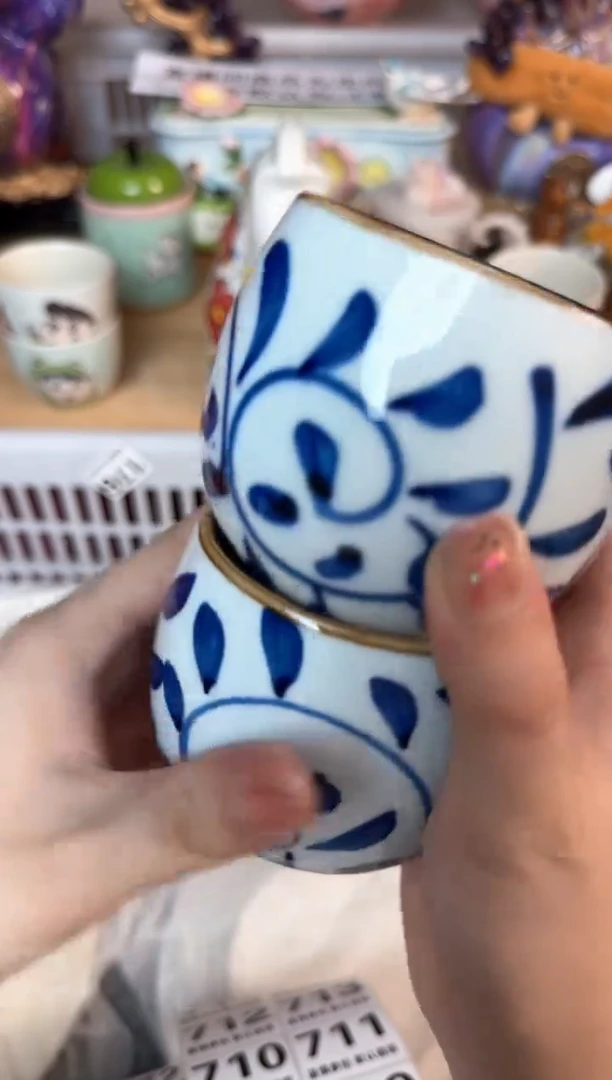 瓷片702默认微瑕15包邮库存1件