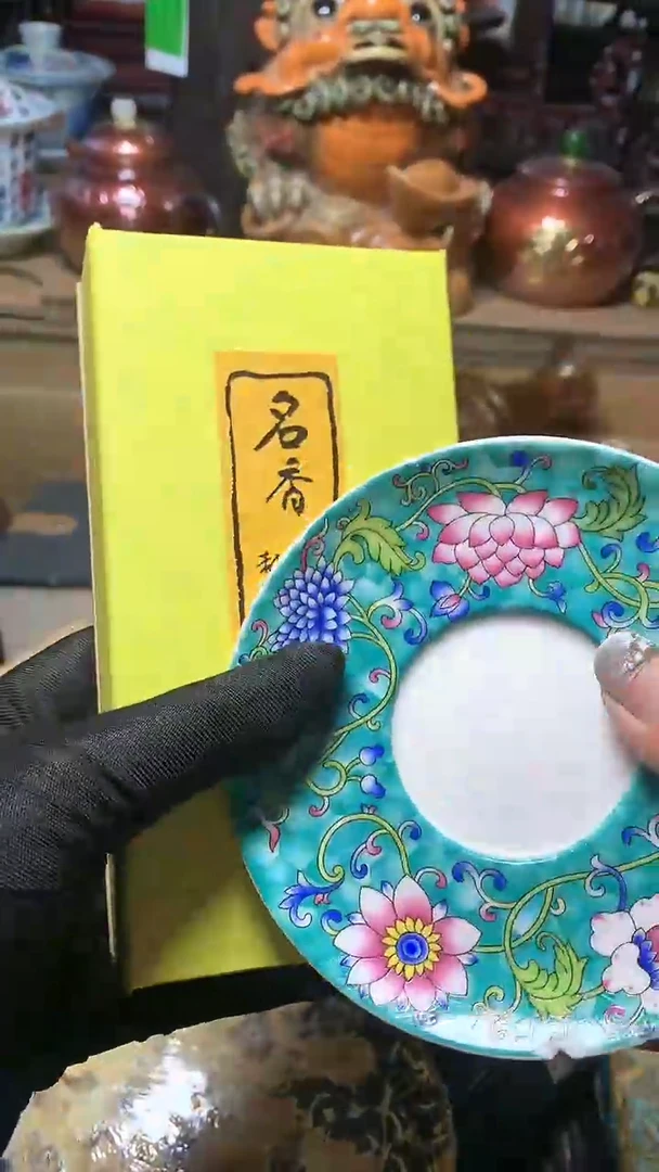 【闪购商品】瓷器默认微瑕瓷器