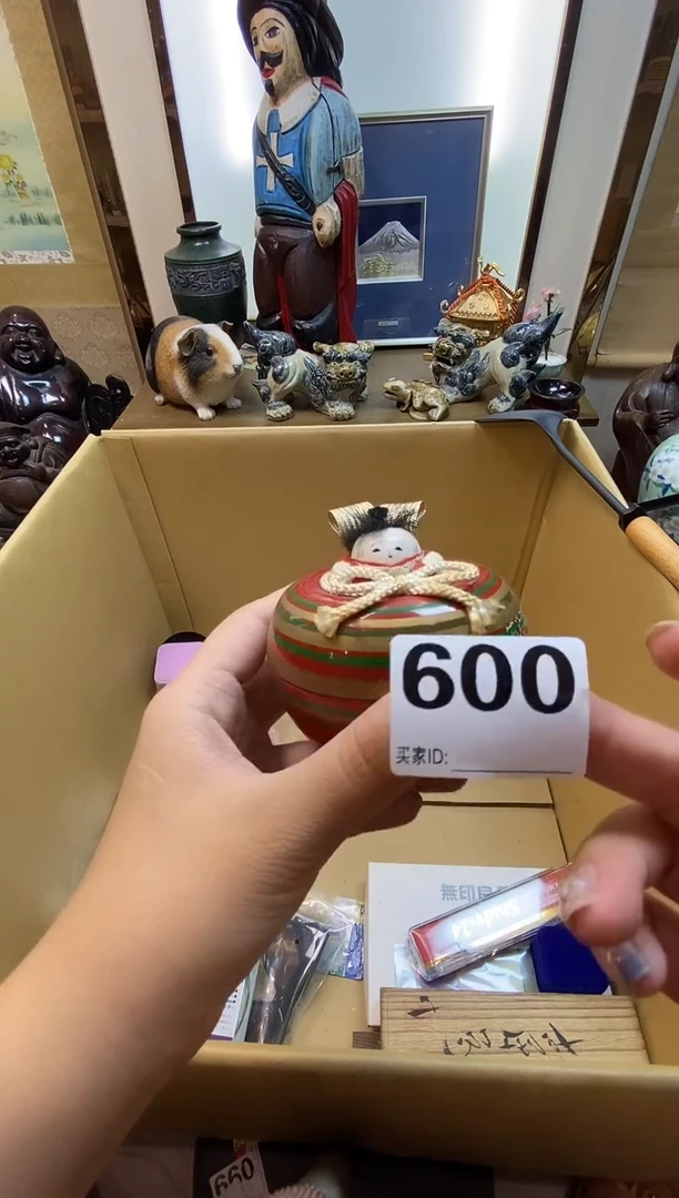 A*D瓷器瓷器瓷器瓷器