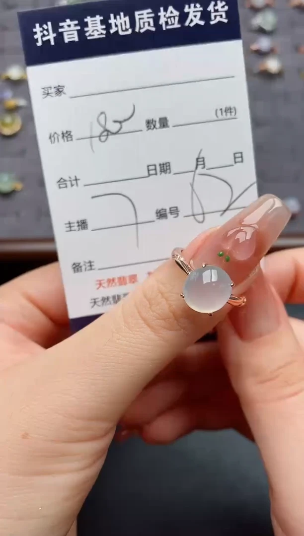 银S925镶嵌戒指翡翠....