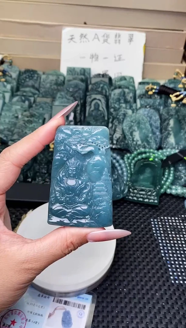 颈饰未镶嵌翡翠