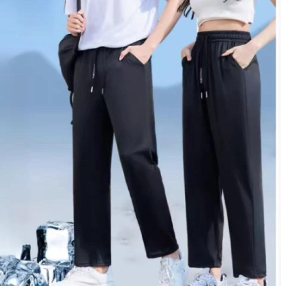 V/雅鹿男女同款速干裤2509/2510