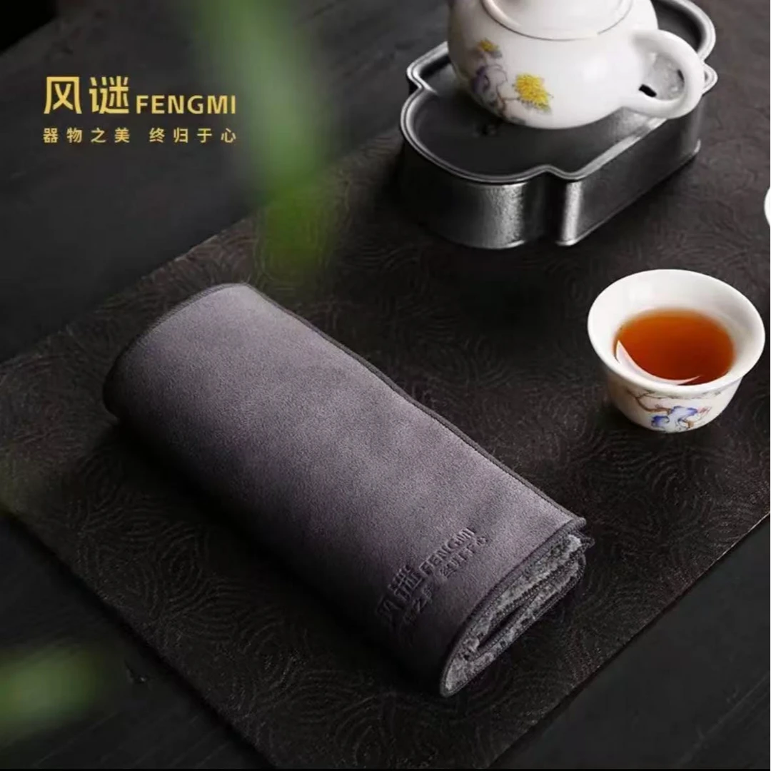 FENGMI/风谜风谜双面茶巾高档茶布吸水毛巾茶桌布抹布垫茶台配件