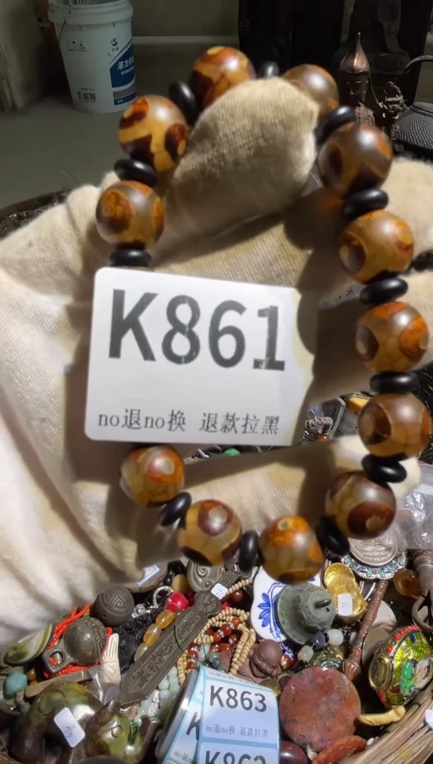 铜欢*表姐链接热卖热卖