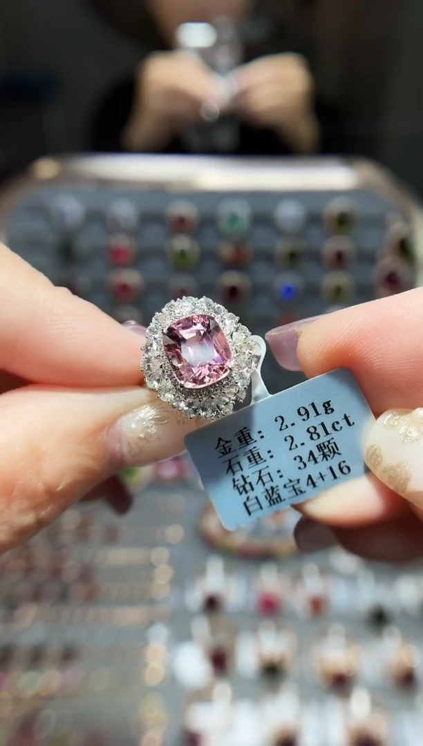 18K金镶嵌戒指碧玺2.81