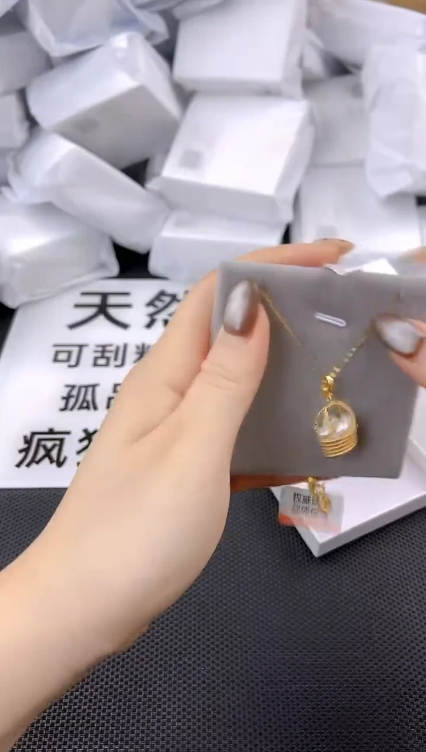 未镶嵌耳饰淡水珍珠xl1019