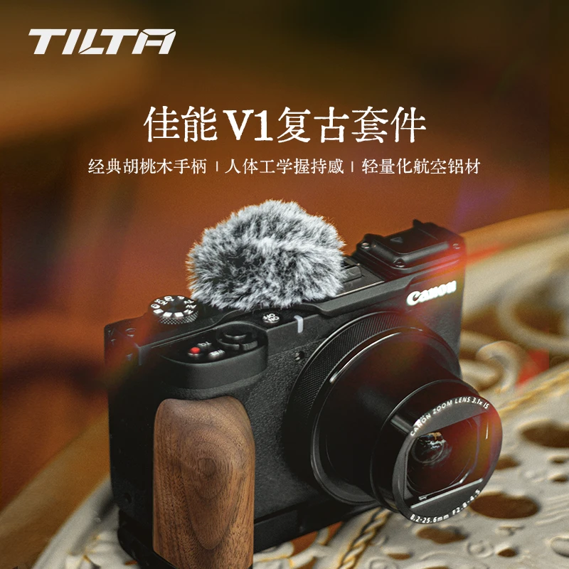 TILTA/铁头兔笼适用佳能V1相机L型木手柄PowerShot V1摄影机配件