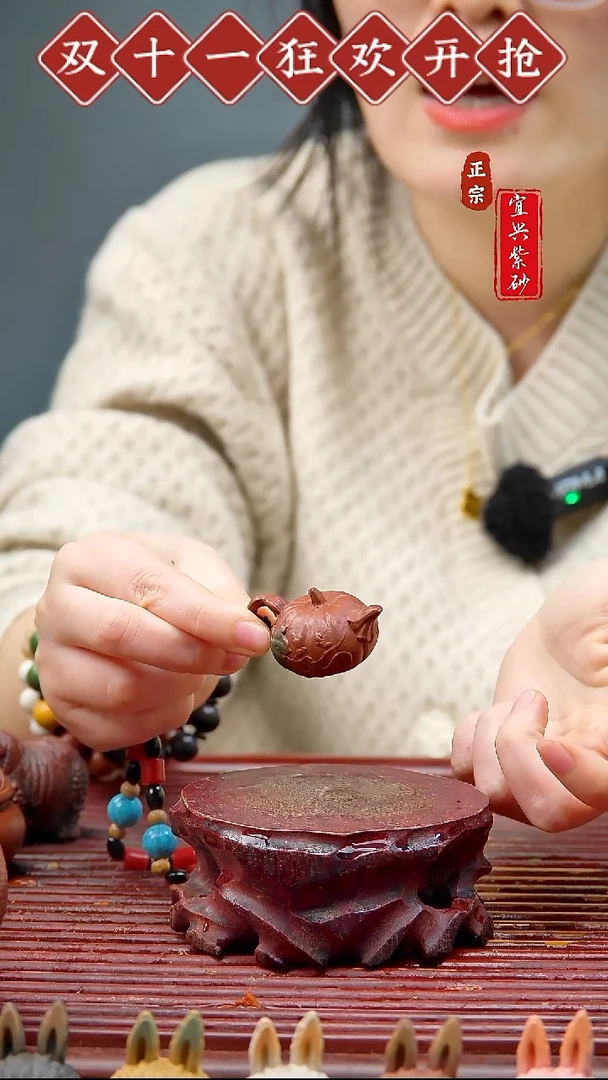 紫砂茶宠宜兴紫砂茶宠摆件